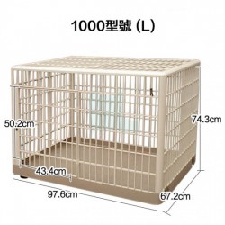 義賣- 日本 IRIS 1000 樹脂單層籠 (8-9成新)