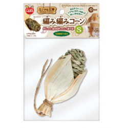 Marukan MR-862 Corn shaped toy woven of bulrush and rattan (S)
