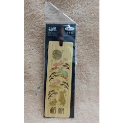 Special Sale- 箱根兔兔 Book Mark