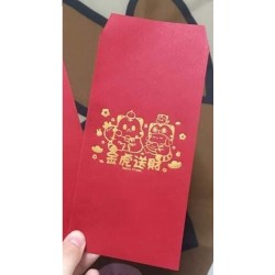 皇家瑞比兔Royal Rabbit 利事封- 2022年 金虎送財 (6入)