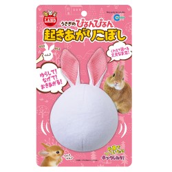 日本Marukan 白色侏儒兔毛絨不倒翁玩具波