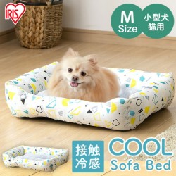 IRIS Pet Cool Sofa Square Bed (M)  PCSB-22M