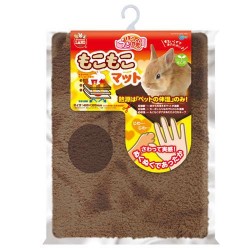 Marukan MR-828 Super Hot Boa Mat for rabbits(Brown)