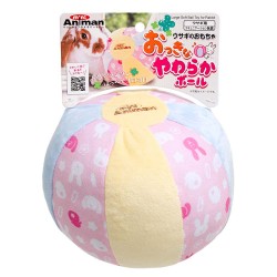 MiniAniman Colorful Soft Ball Toy for Rabbit (L)