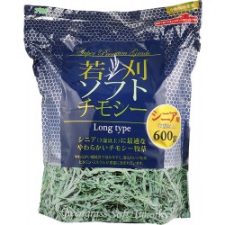 ARATA Soft Timothy (Long Type) 600g (for over 7years old)