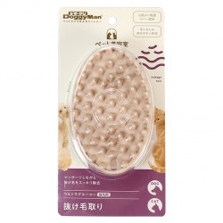 Doggy Man HS Ultra Rubber Brush (BS-92)
