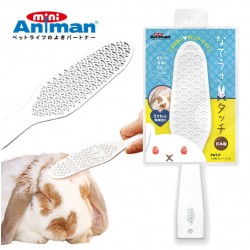 日本MiniAniman 撫摸兔子飯匙型按摩/美容刷