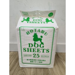Charity Sale- HOTARU Extra Thick Dog Sheet 25pcs (60cmｘ90cm)