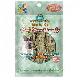 (Promotion) Hipet Timothy Roll (3 Rolls)