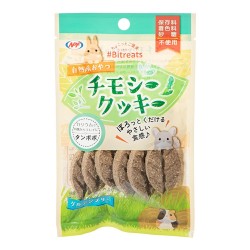 NPF Bit Treats 提摩西草餅 (蒲公英)