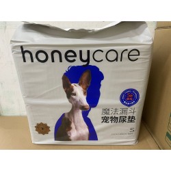 義賣 - Honeycare 寵物尿墊S碼 (33 x 45cm) 80枚入
