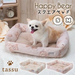 日本Tassu Happy Bear 方型毛毛暖床(S)(奶白)