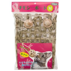 義賣 - 日本Kawai 天然提摩西草織網墊