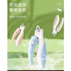 義賣 - LED燈寵物指甲鉗(桃粉色)