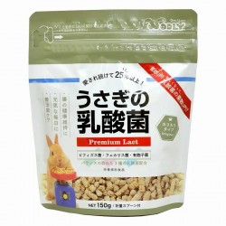 義賣 - Wooly 乳酸菌 (升級版) - 150g (EXP DATE : 2027/07/08)