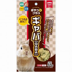 義賣 - 日本Hipet 小動物用小食 放鬆舒緩零食(含GABA) 55g (EXP DATE : 06/2027)