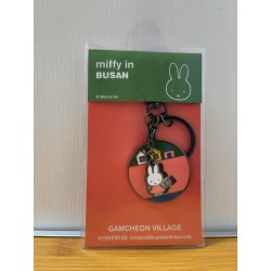 <韓國直送> (釜山獨有) Miffy In Busan 限定版 甘川文化村 金屬鑰匙圈