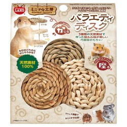 日本Marukan 天然草織圓形玩具組
