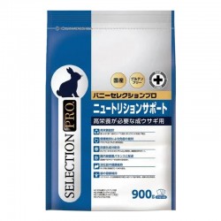 義賣 - YEASTER Bunny Selection Pro Plus 高齡兔糧 900g (到期日: 2026.11)