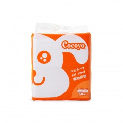 義賣 - Cocoyo 原味衛生寵物尿墊 45 x 60cm (50片)