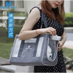 義賣 - 寵物便攜外出手提袋 (灰色)