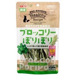 GEX 健康食譜系列 - 國產西蘭花莖脆條15g