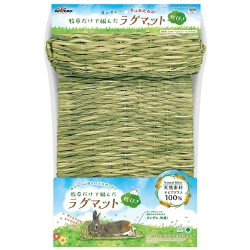 日本MiniAniman 天然草織墊子帶枕頭