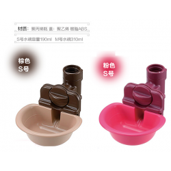 Richell Water Dish (S size) (Brown/Pink)